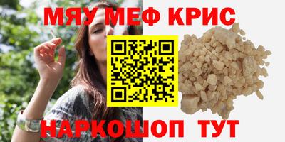 ECSTASY Бузулук