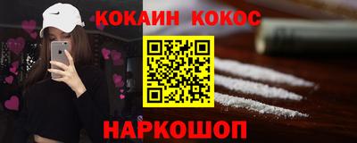 ECSTASY Бузулук
