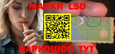 спайс Бугуруслан