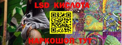 ECSTASY Бузулук