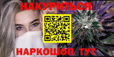 ECSTASY Бузулук