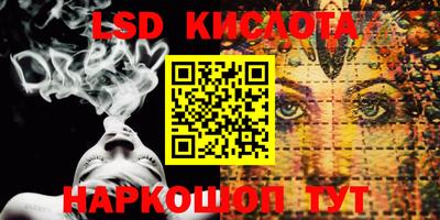 ECSTASY Бузулук