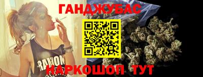 ECSTASY Бузулук