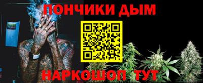 ECSTASY Бузулук