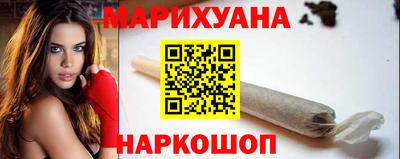 ECSTASY Бузулук