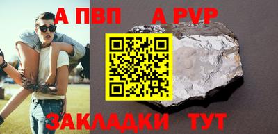 МДПВ Каменск-Уральский