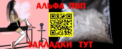 ECSTASY Бузулук