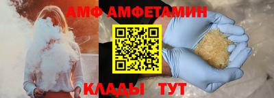 ECSTASY Бузулук