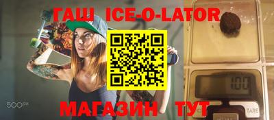 мдма Будённовск