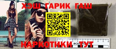 ECSTASY Бузулук