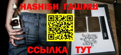 ECSTASY Бузулук