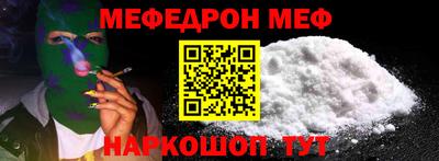 ECSTASY Бузулук
